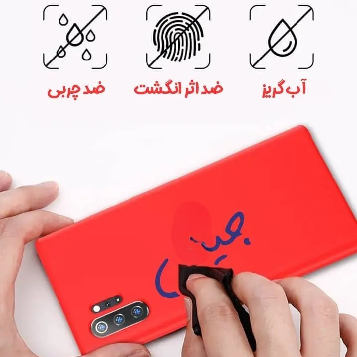 کاور مدل SILIC ORG مناسب برای گوشی موبایل سامسونگ Galaxy A57