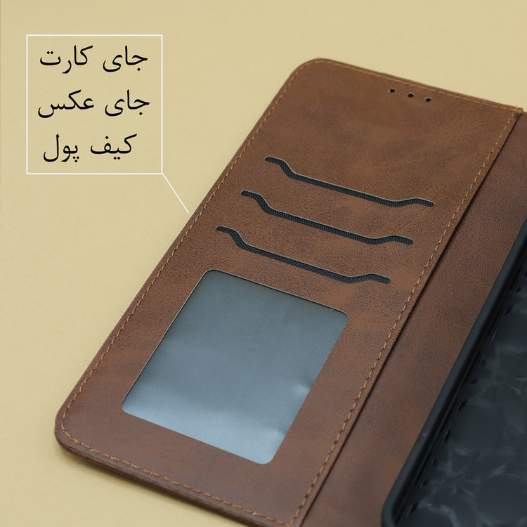 کیف کلاسوری دیامانته مدل Mortand Ros مناسب برای گوشی موبایل هواوی P30 Lite به همراه بندآویز