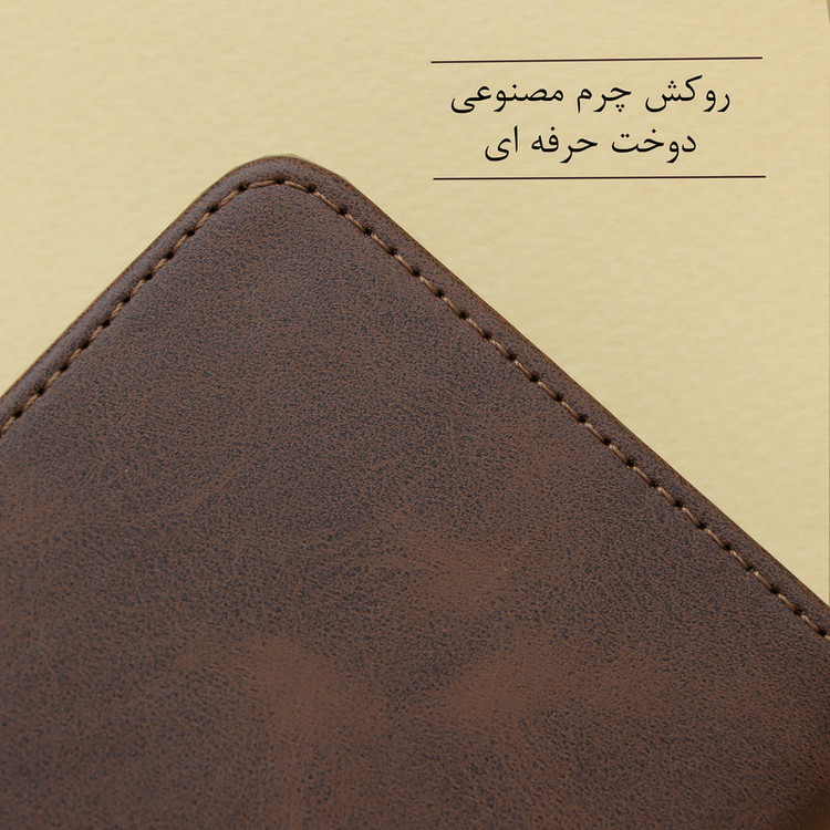 کیف کلاسوری دیامانته مدل Mortand Ros مناسب برای گوشی موبایل هواوی P30 Lite به همراه بندآویز