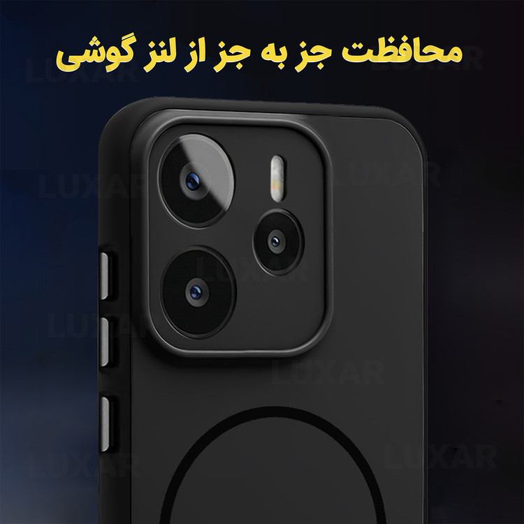 کاور لوکسار مدل note14 -Dora 2 مناسب برای گوشی موبایل شیائومی Redmi Note 14 4G