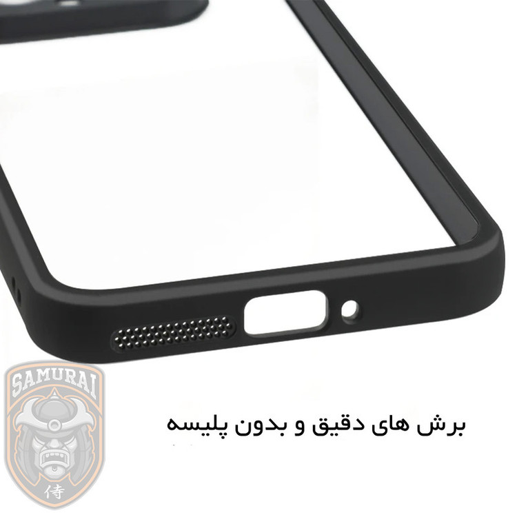 کاور سامورایی مدل Aimo مناسب برای گوشی موبایل شیائومی 14 / 14 (5G)