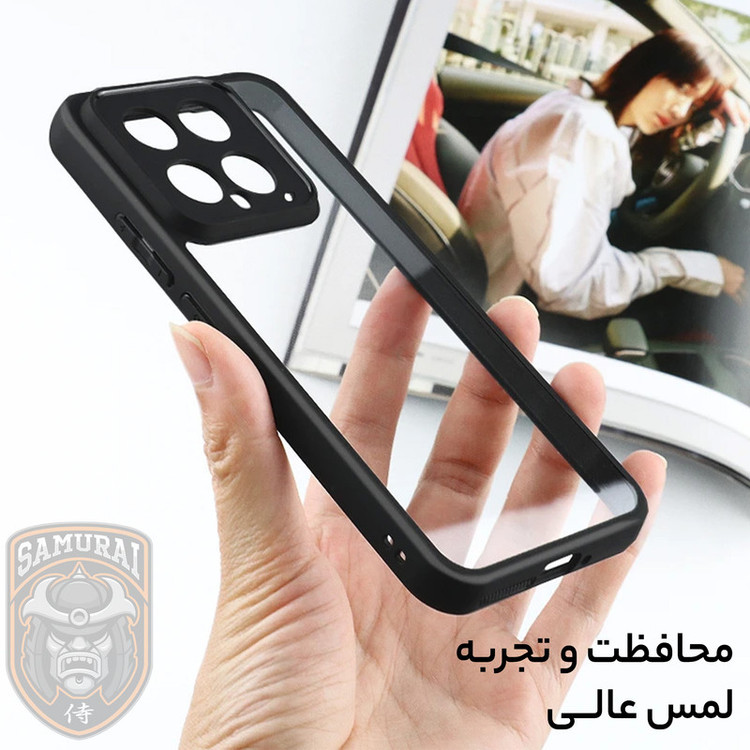 کاور سامورایی مدل Aimo مناسب برای گوشی موبایل شیائومی 14 / 14 (5G)