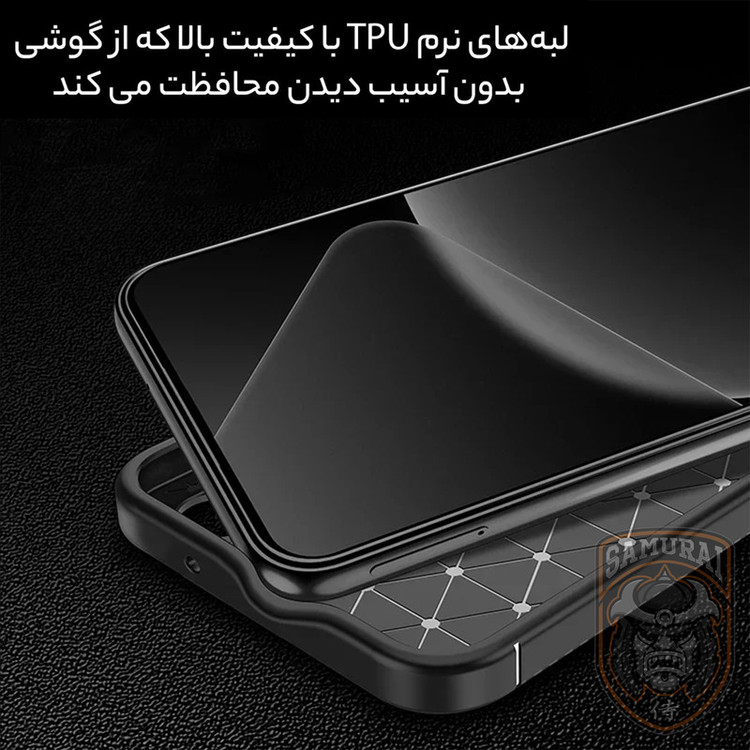 کاور سامورایی مدل AF مناسب برای گوشی موبایل شیائومی Poco F6 Pro / Redmi K70 Pro