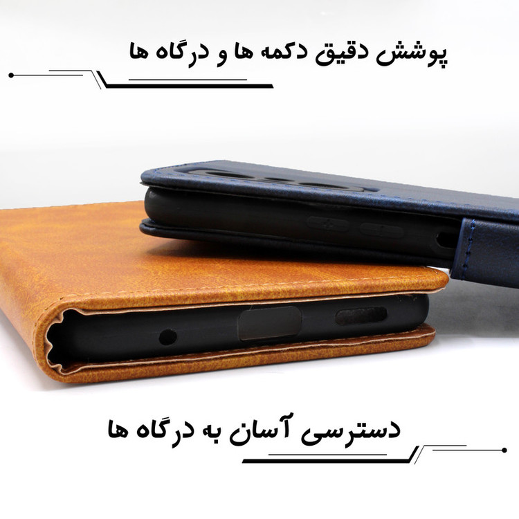 کیف کلاسوری مدل Grise مناسب برای گوشی موبایل شیائومی Redmi Note 11 Pro Plus به همراه بندآویز