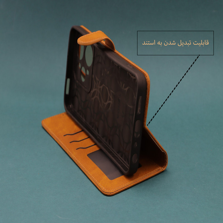کیف کلاسوری دیامانته مدل Band Rd مناسب برای گوشی موبایل شیائومی Poco F5 به همراه بندآویز