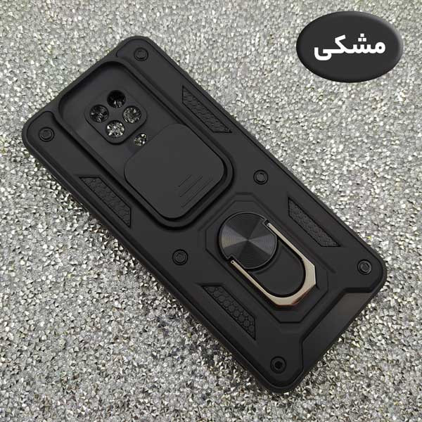 کاور مدل XM326 مناسب برای گوشی موبایل شیائومی Redmi Note 9s / note 9 Pro / note 9 Pro