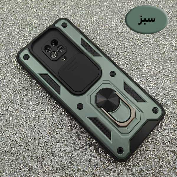 کاور مدل XM326 مناسب برای گوشی موبایل شیائومی Redmi Note 9s / note 9 Pro / note 9 Pro