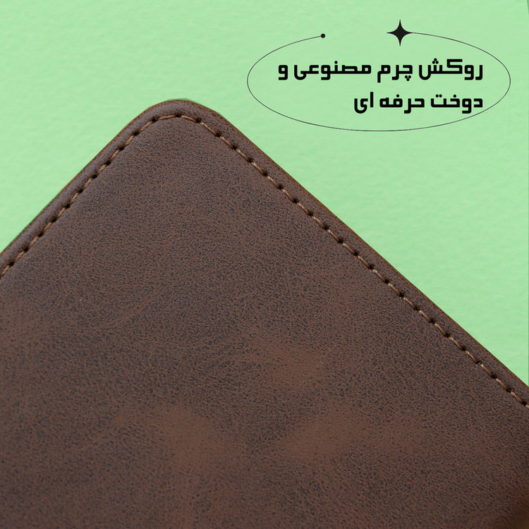 کیف کلاسوری دیامانته مدل Scusa Rd مناسب برای گوشی موبایل آنر X7D به همراه بند آویز