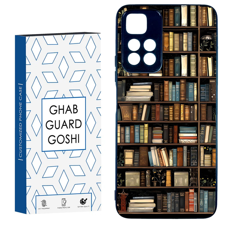 کاور قاب گارد گوشی طرح کتابخونه کد FB-685 مناسب برای گوشی موبایل شیائومی NOTE 11 PRO PLUS