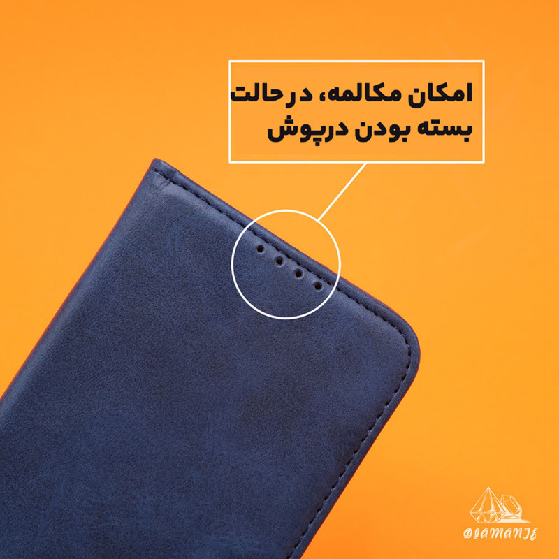 کیف کلاسوری دیامانته مدل Spork Bk مناسب برای گوشی موبایل سامسونگ Galaxy A34