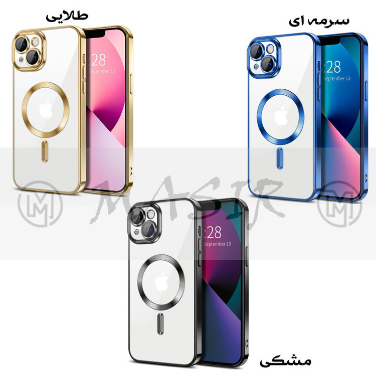 کاور مسیر مدل Lux Magsafe Lens Protector مناسب برای گوشی موبایل اپل Iphone 13