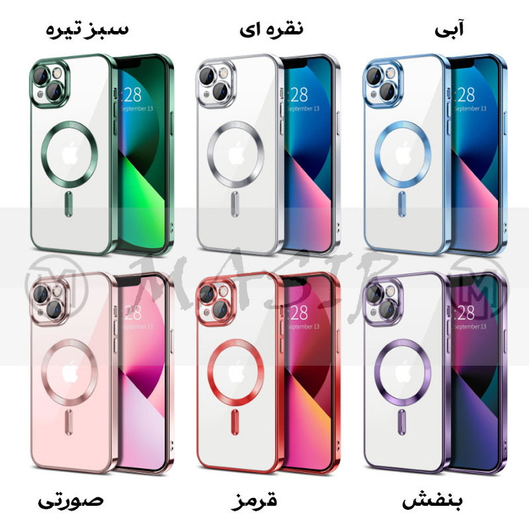 کاور مسیر مدل Lux Magsafe Lens Protector مناسب برای گوشی موبایل اپل Iphone 13