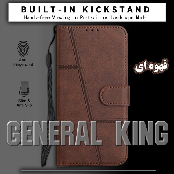 کیف کلاسوری ژنرال کینگ مدل GR-MGC21 مناسب برای گوشی موبایل هوآوی Nova 3e / P20 Lite