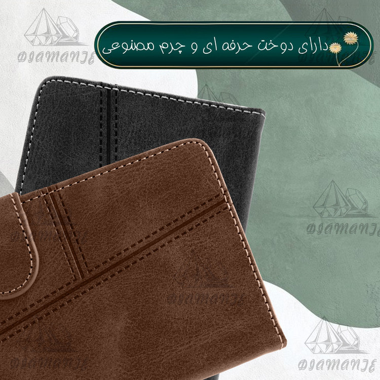 کیف کلاسوری دیامانته مدل Mek Gn مناسب برای گوشی موبایل آنر X6B به همراه بند آویز