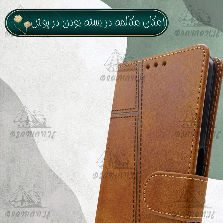 کیف کلاسوری دیامانته مدل Mek Gn مناسب برای گوشی موبایل آنر X6B به همراه بند آویز