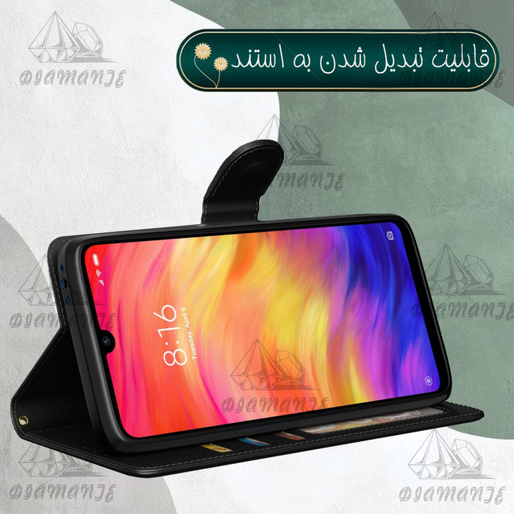 کیف کلاسوری دیامانته مدل Mek Gn مناسب برای گوشی موبایل آنر X6B به همراه بند آویز