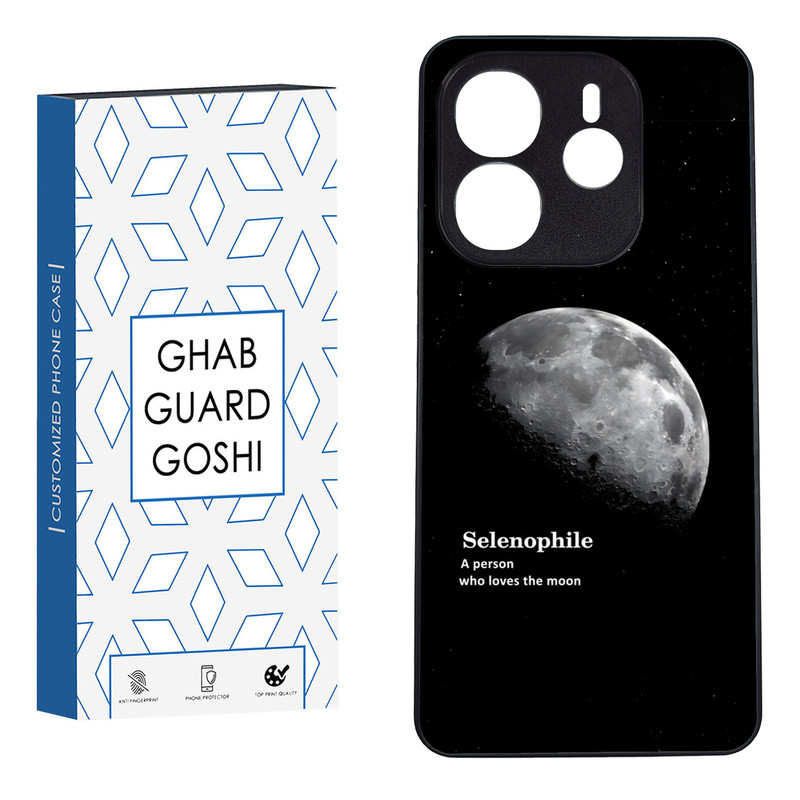 کاور قاب گارد گوشی طرح ماه کد FB-063 مناسب برای گوشی موبایل شیائومی redmi note 14 4g