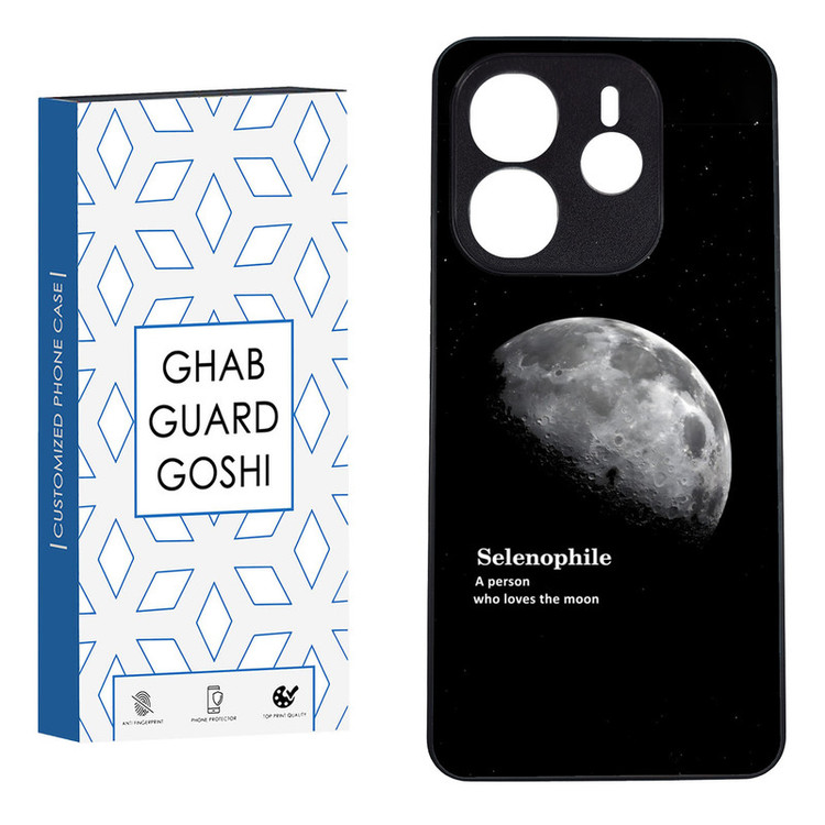 کاور قاب گارد گوشی طرح ماه کد FB-063 مناسب برای گوشی موبایل شیائومی redmi note 14 4g