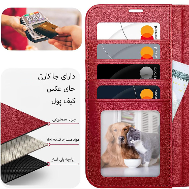 کیف کلاسوری مدل Mavy مناسب برای گوشی موبایل سامسونگ Galaxy S8 Plus