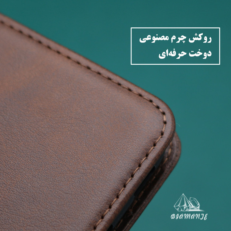 کیف کلاسوری دیامانته مدل Bers Gn مناسب برای گوشی موبایل ریلمی Note 50