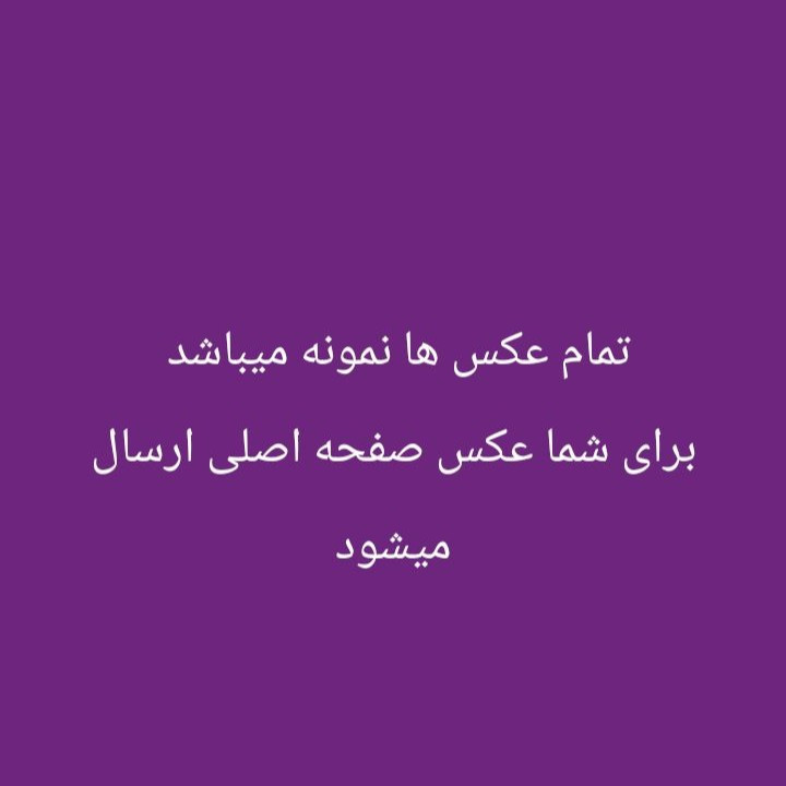 کاور قاب استایل مدل 3D مناسب برای گوشی موبایل سامسونگ Galaxy S23FE/S23FE