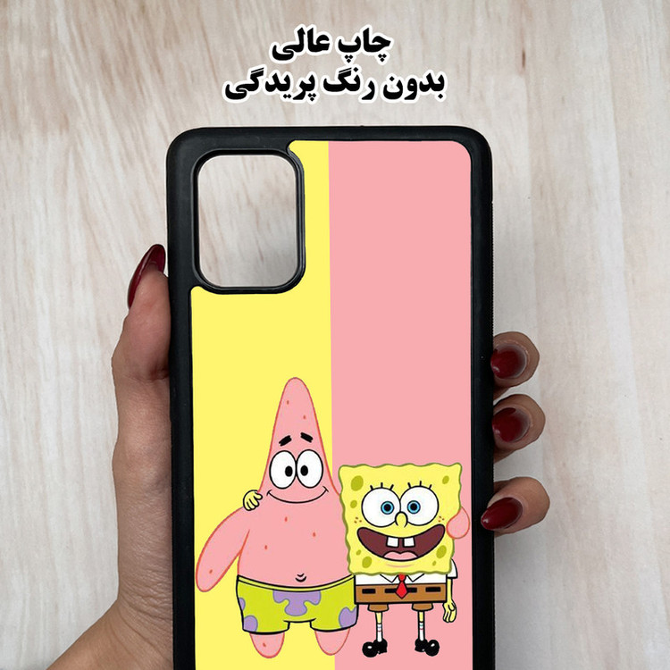 کاور باب قاب طرح باب مدل BCPA31 مناسب برای گوشی موبایل سامسونگ Galaxy A31