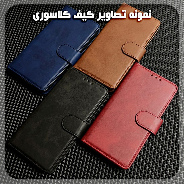 کیف کلاسوری قاب سیلور مدل لوکس مناسب برای گوشی موبایل شیائومی Redmi Note 8T به همراه بندآویز