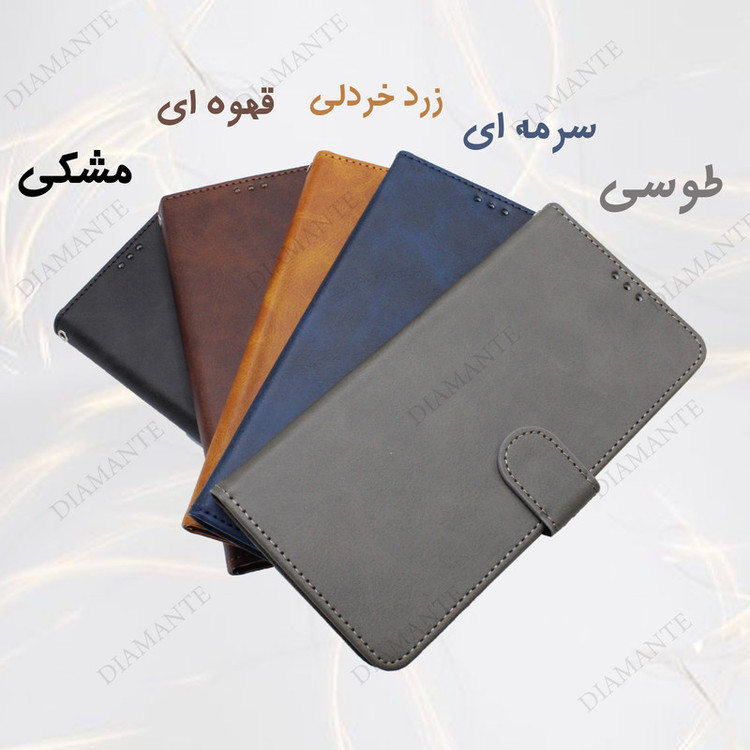 کیف کلاسوری دیامانته مدل Gray BK مناسب برای گوشی موبایل سامسونگ Galaxy A750 / A7 2018 به همراه بندآویز