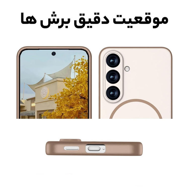 کاور شارک قاب مدل بیسیک مناسب برای گوشی موبایل سامسونگ Galaxy A07
