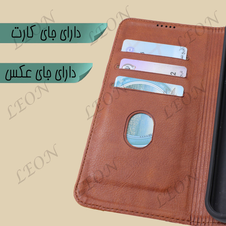 کیف کلاسوری لئون مدل Deri مناسب برای گوشی موبایل شیائومی Poco M7 Pro