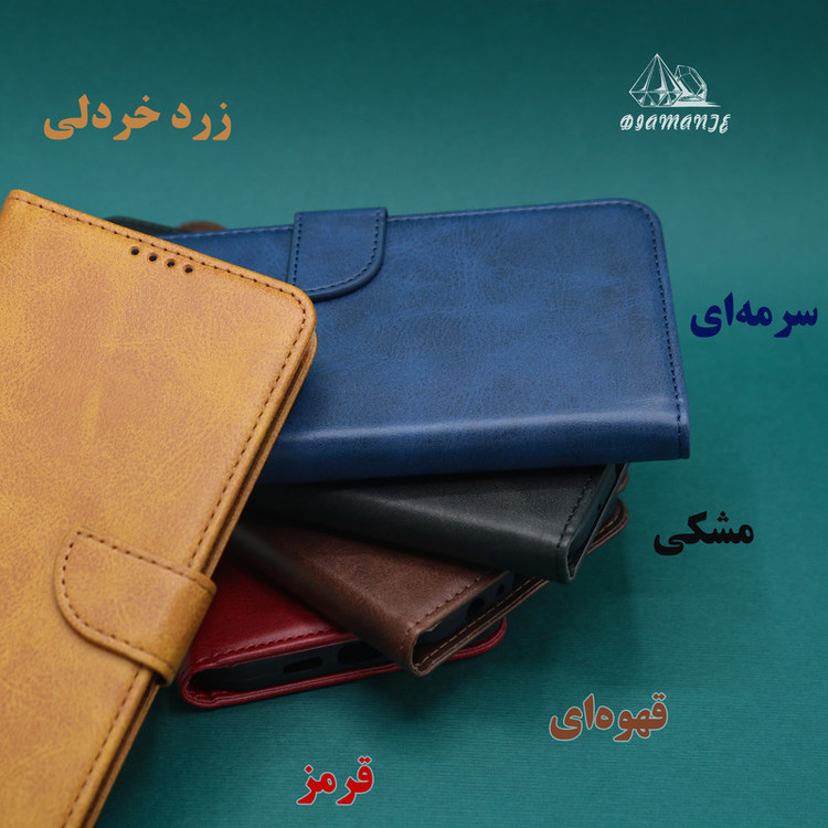 کیف کلاسوری دیامانته مدل Bers Gn مناسب برای گوشی موبایل سامسونگ Galaxy Note 8