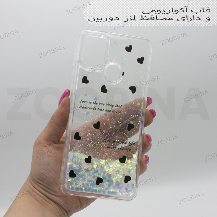 کاور زوبینا مدل Pakilo مناسب برای گوشی موبایل شیائومی Redmi A5