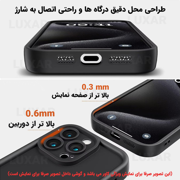 کاور لوکسار مدل A54 -Puffer band طرح بند دار مناسب برای گوشی موبایل سامسونگ Galaxy A54 / A54 5G