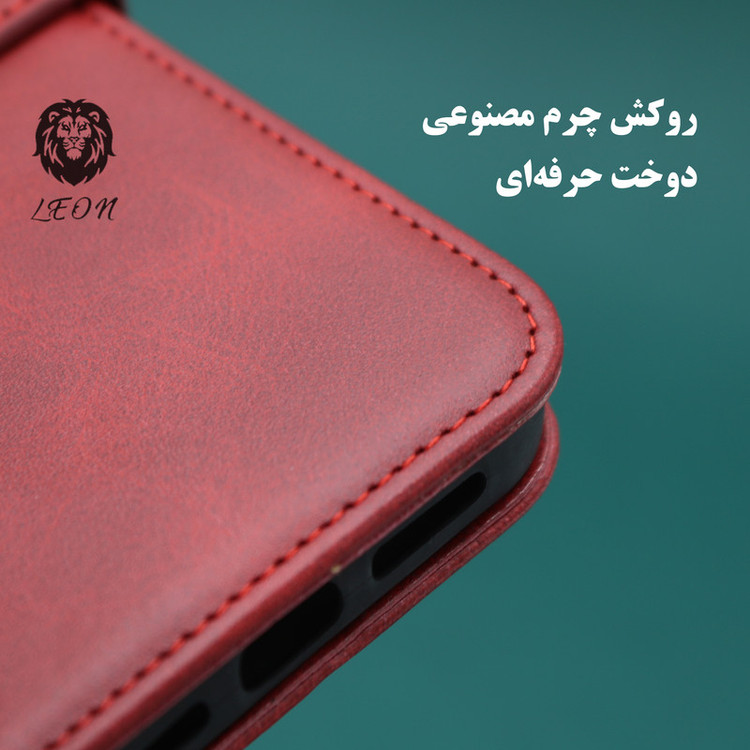 کیف کلاسوری لئون مدل Bers Oro مناسب برای گوشی موبایل اپل iPhone X
