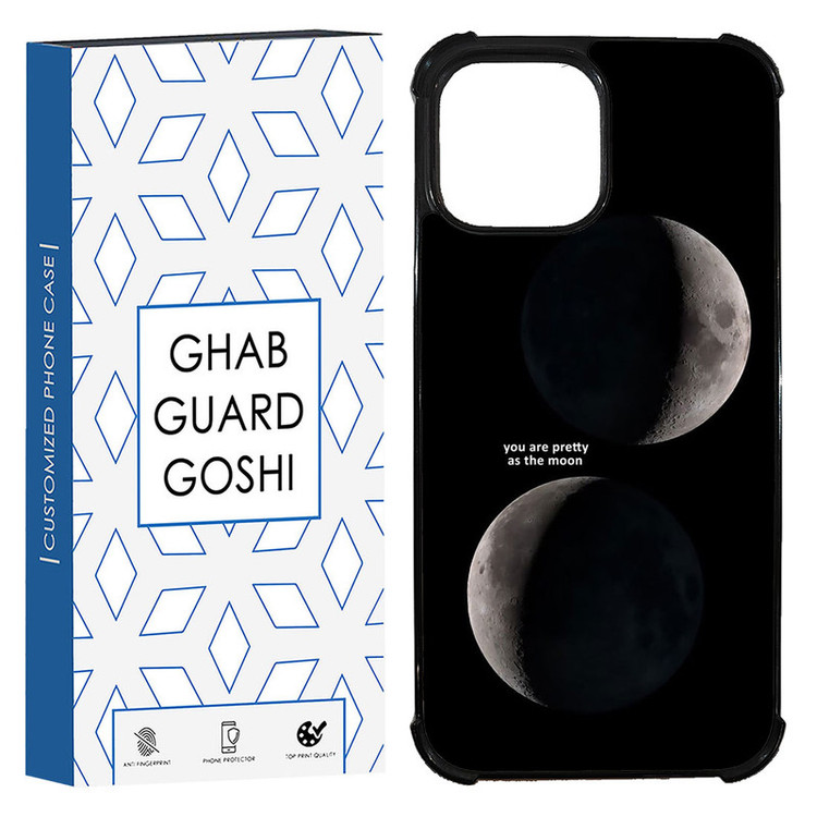 کاور قاب گارد گوشی طرح ماه کد TPU-078 مناسب برای گوشی موبایل اپل Iphone 13 pro max