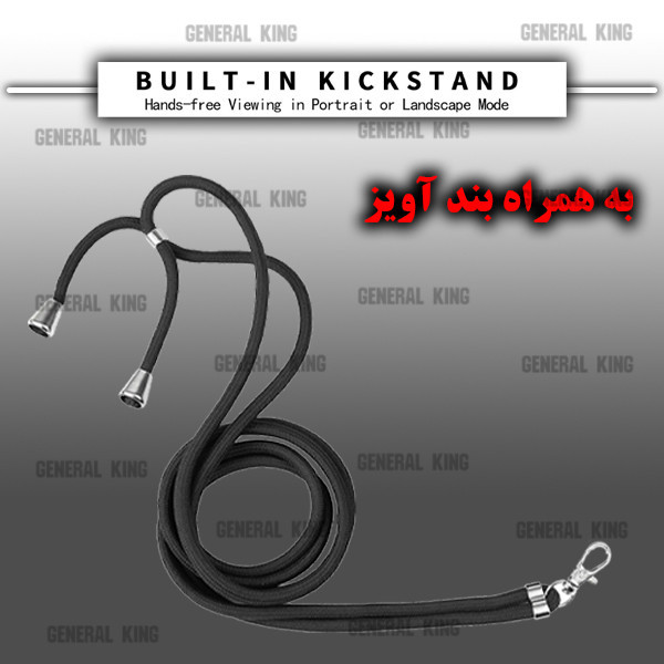کاور ژنرال کینگ مدل YB-Gilasi21 مناسب برای گوشی موبایل سامسونگ Galaxy A750 / A7 2018 به همراه بند آویز