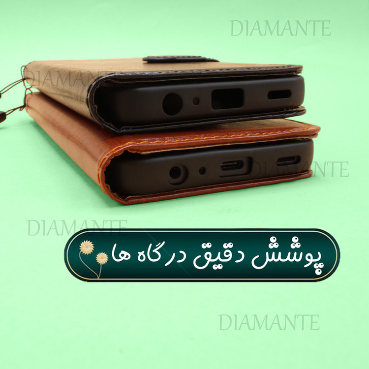 کیف کلاسوری دیامانته مدل Kif_1 BK مناسب برای گوشی موبایل شیائومی Poco C65 به همراه بند آویز