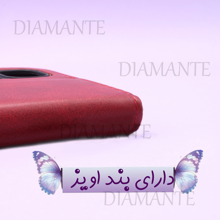 کیف کلاسوری دیامانته مدل Keli RD مناسب برای گوشی موبایل شیائومی Redmi A5