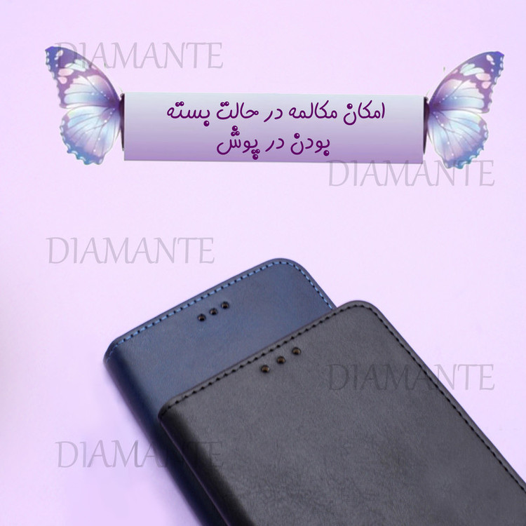 کیف کلاسوری دیامانته مدل Keli RD مناسب برای گوشی موبایل شیائومی Redmi A5