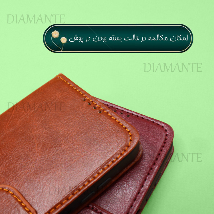 کیف کلاسوری دیامانته مدل Kiif_Bk مناسب برای گوشی موبایل سامسونگ Galaxy A54 به همراه بند آویز