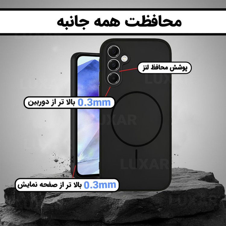کاور لوکسار مدل a55 -Dora مناسب برای گوشی موبایل سامسونگ Galaxy A55