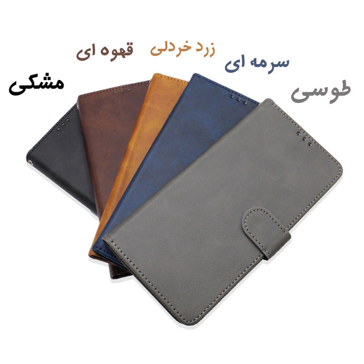 کیف کلاسوری مدل Grise مناسب برای گوشی موبایل سامسونگ Galaxy M13 4G به همراه بندآویز