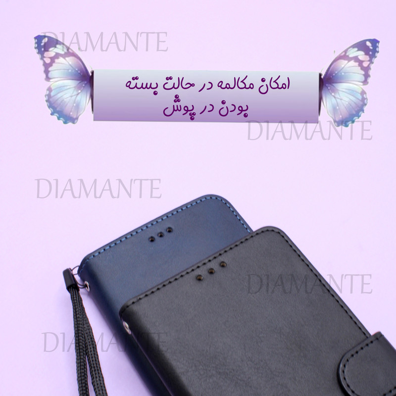 کیف کلاسوری دیامانته مدل جاکارتی مناسب برای گوشی موبایل سامسونگ Galaxy A52s 4G / 5G به همراه بند آویز