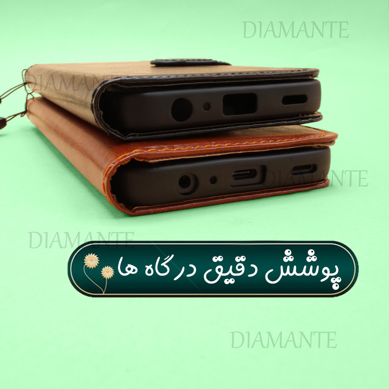 کیف کلاسوری دیامانته مدل KIif_1 BK مناسب برای گوشی موبایل سامسونگ Galaxy A05 به همراه بند آویز