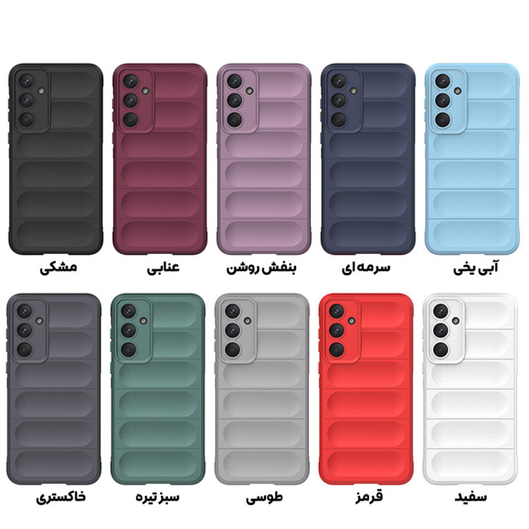 کاور بادیگارد مدل Armor مناسب برای گوشی موبایل سامسونگ Galaxy A26