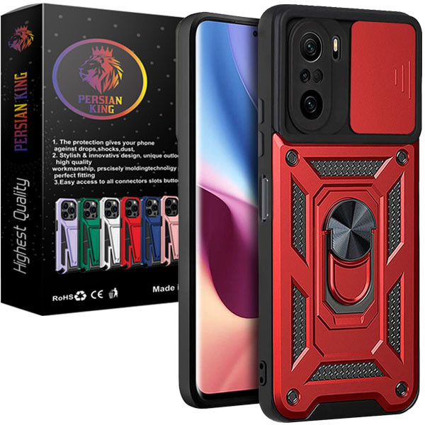 کاور پرشین کینگ مدل KD22 مناسب برای گوشی موبایل شیائومی Poco F3 / Mi 11i / Redmi K40 Pro