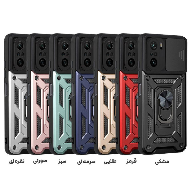 کاور پرشین کینگ مدل KD22 مناسب برای گوشی موبایل شیائومی Poco F3 / Mi 11i / Redmi K40 Pro