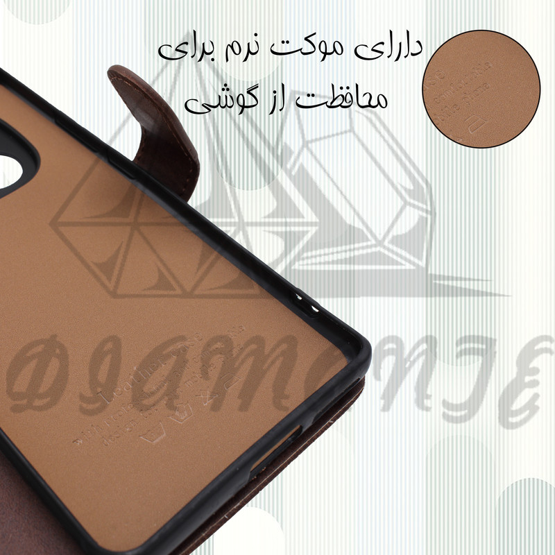 کیف کلاسوری دیامانته مدل Mokety Rd مناسب برای گوشی موبایل سامسونگ Galaxy M13 4G