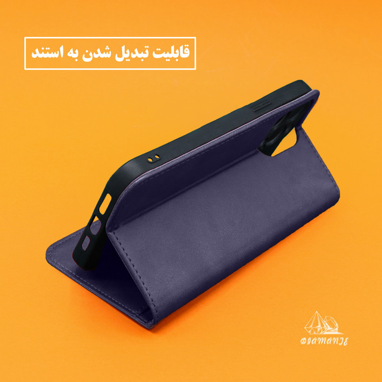کیف کلاسوری دیامانته مدل Spork Bk مناسب برای گوشی موبایل شیائومی Redmi A3