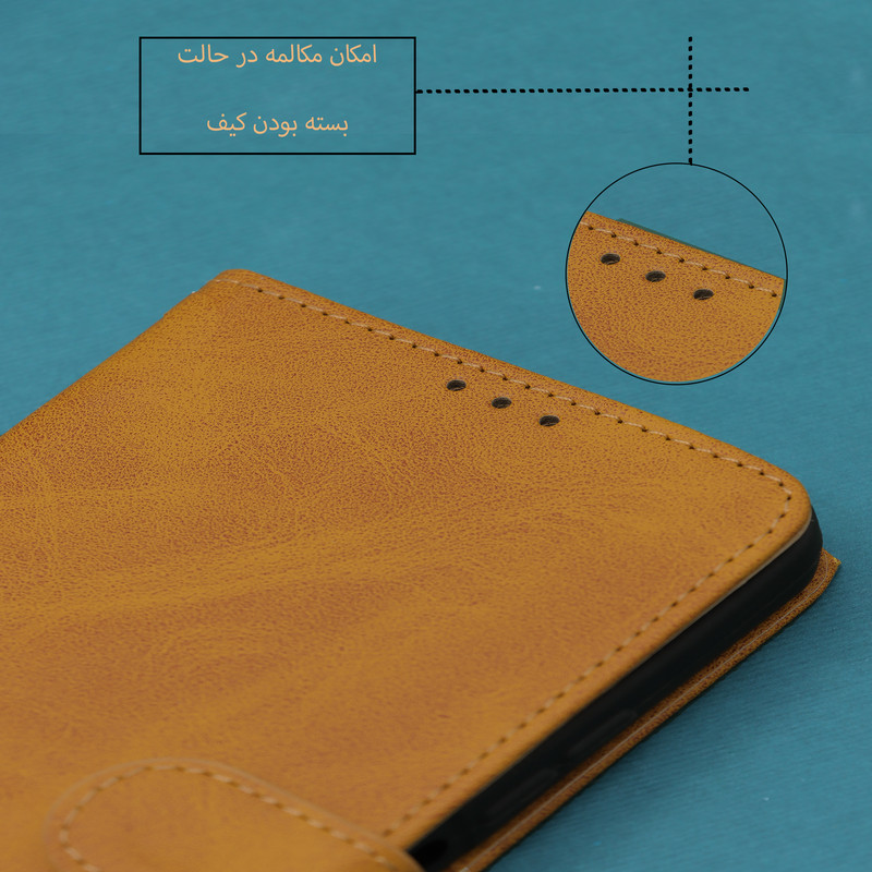 کیف کلاسوری دیامانته مدل Khoshi Rd مناسب برای گوشی موبایل سامسونگ Galaxy Note 20 Ultra